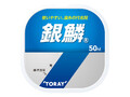 Monofilament vislijn Toray Ginscale 50m #3.0 (0.285) kopen in Nederland, België en in de hele EU met levering, prijs, foto