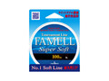 Леска нейлоновая Yamatoyo Famell Super Soft 100m  (Pear Blue ) #4.0 (0.330) купить в Беларуси с доставкой, цена, фото 