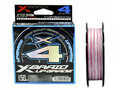 Snoer YGK X-Braid Upgrade X4 150m. #1 koop in Nederland, België en in de hele EU met levering, prijs, foto