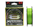 Snoer YGK X-Braid Upgrade X8 150m. #1 koop in Nederland, België en in de hele EU met levering, prijs, foto