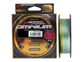 Linka YGK X-Braid Upgrade X8 Omnium 200м. #1 kup z dostawą do Polski, Holandii i całej Unii Europejskiej, cena, zdjęcie